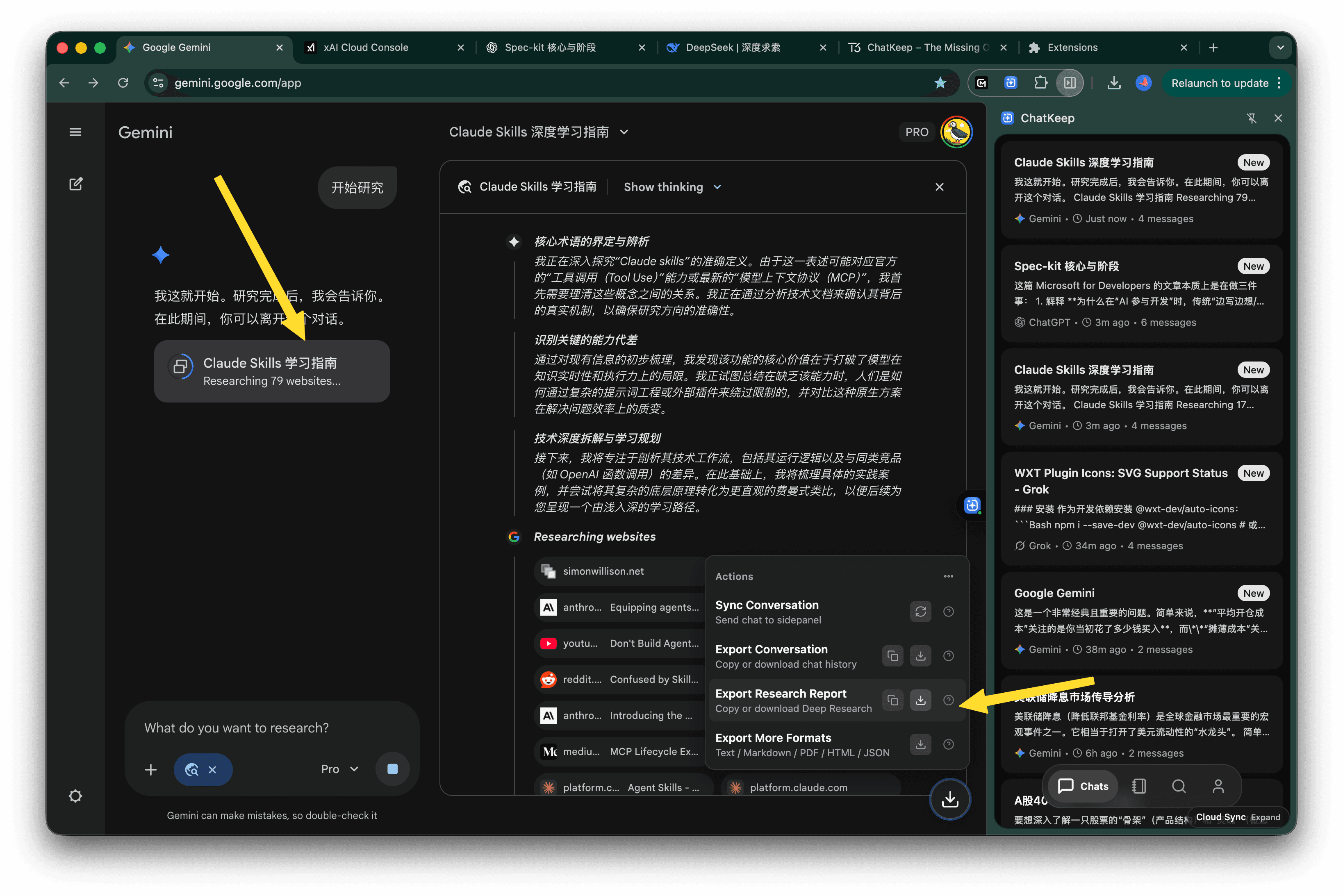 Gemini Deep Research export