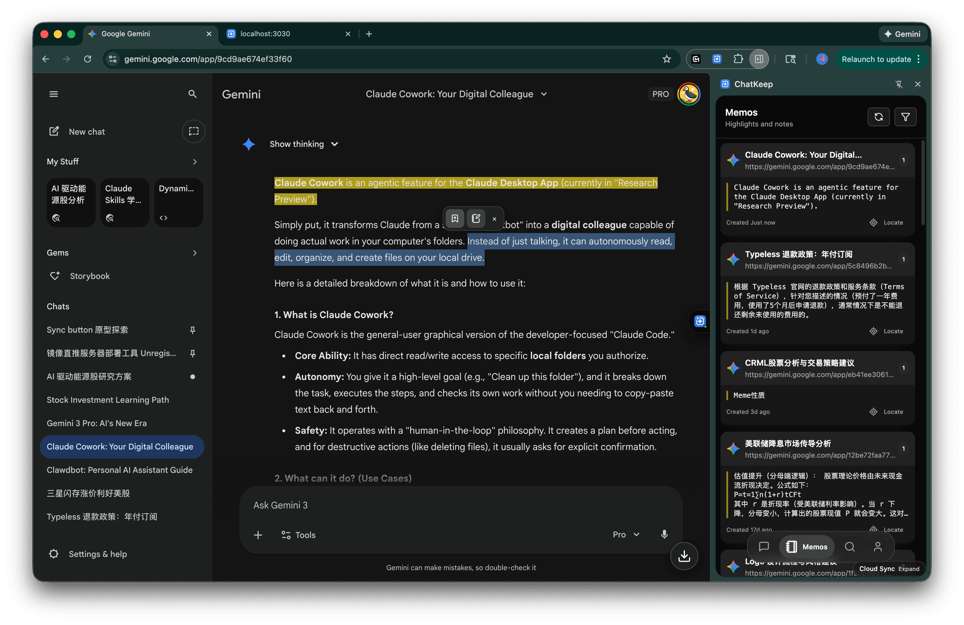 Highlights and context memos